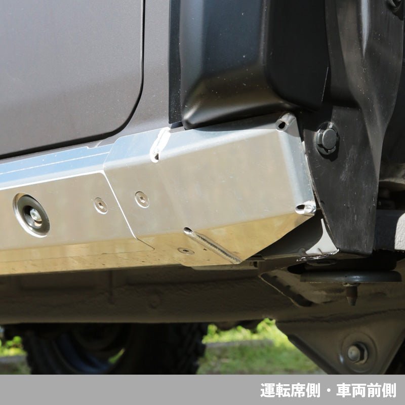 APIO HD Side Sill Guards - Suzuki Jimny (2018+) - torquegt