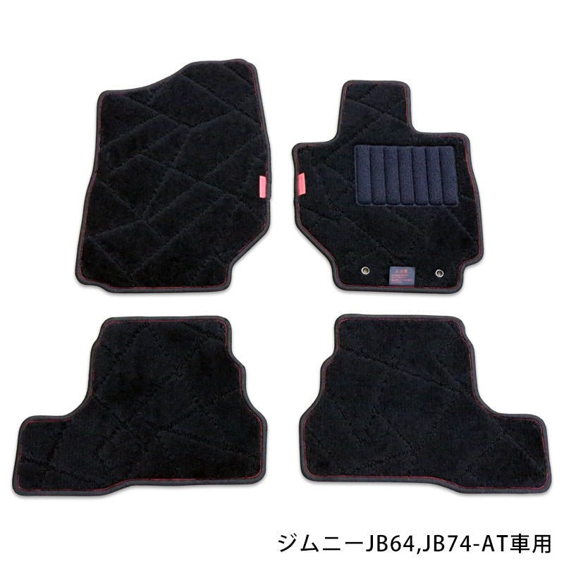 APIO Original Floor Mats, RHD, Automatic - Suzuki Jimny (2018+) - torquegt