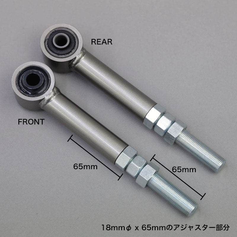 APIO Reinforced Rear Panhard Rod - Suzuki Jimny - torquegt