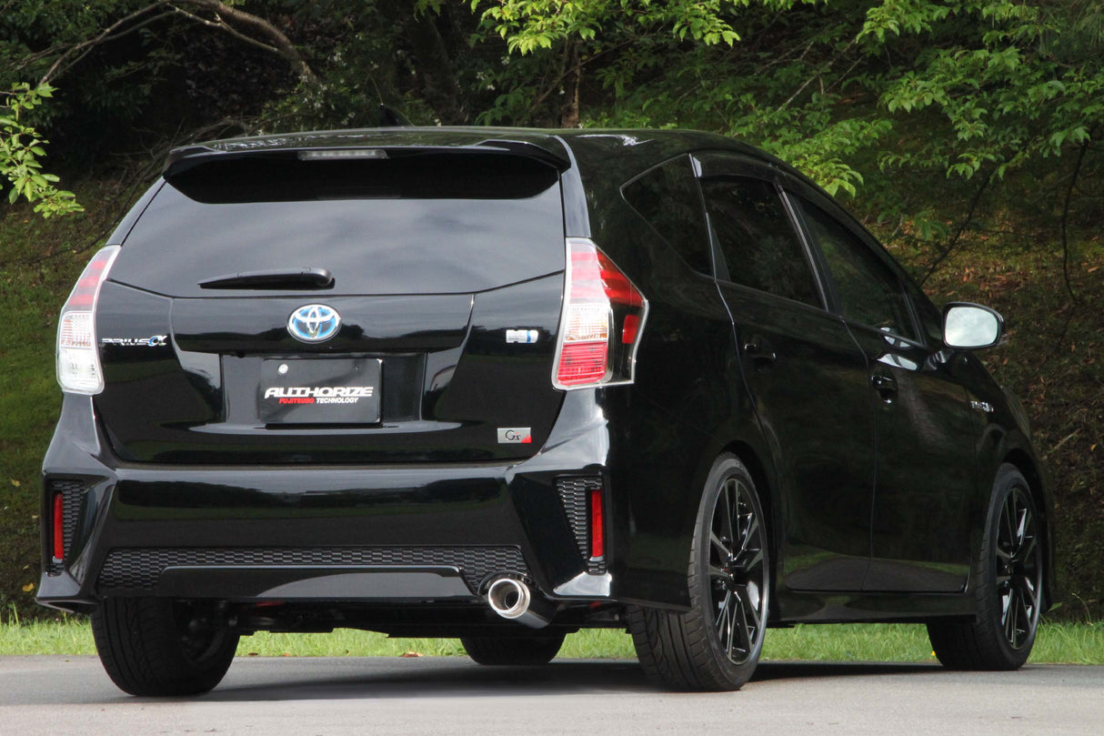 Fujitsubo A-R Exhaust - Toyota Prius V 1.8 2WD Gs ZVW40W/ZVW41W