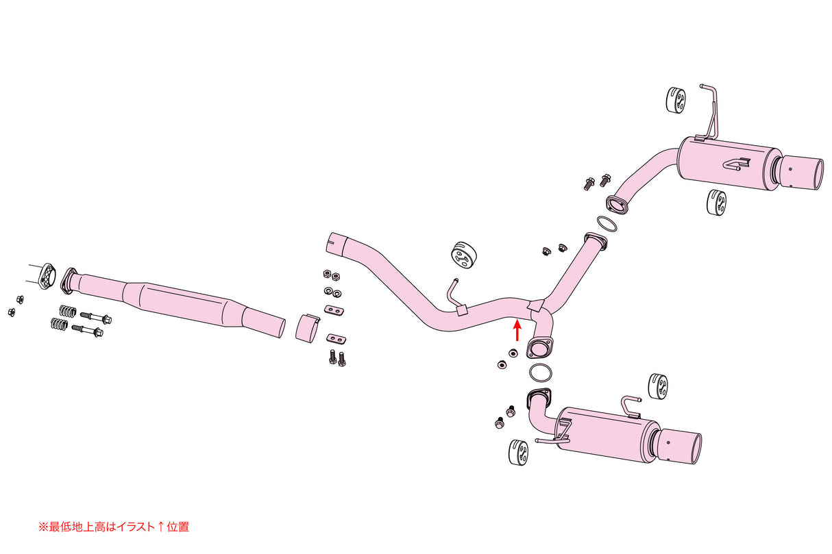 Fujitsubo A-RM+C Exhaust - Subaru Levorg 1.8 Turbo 4Wd VN5