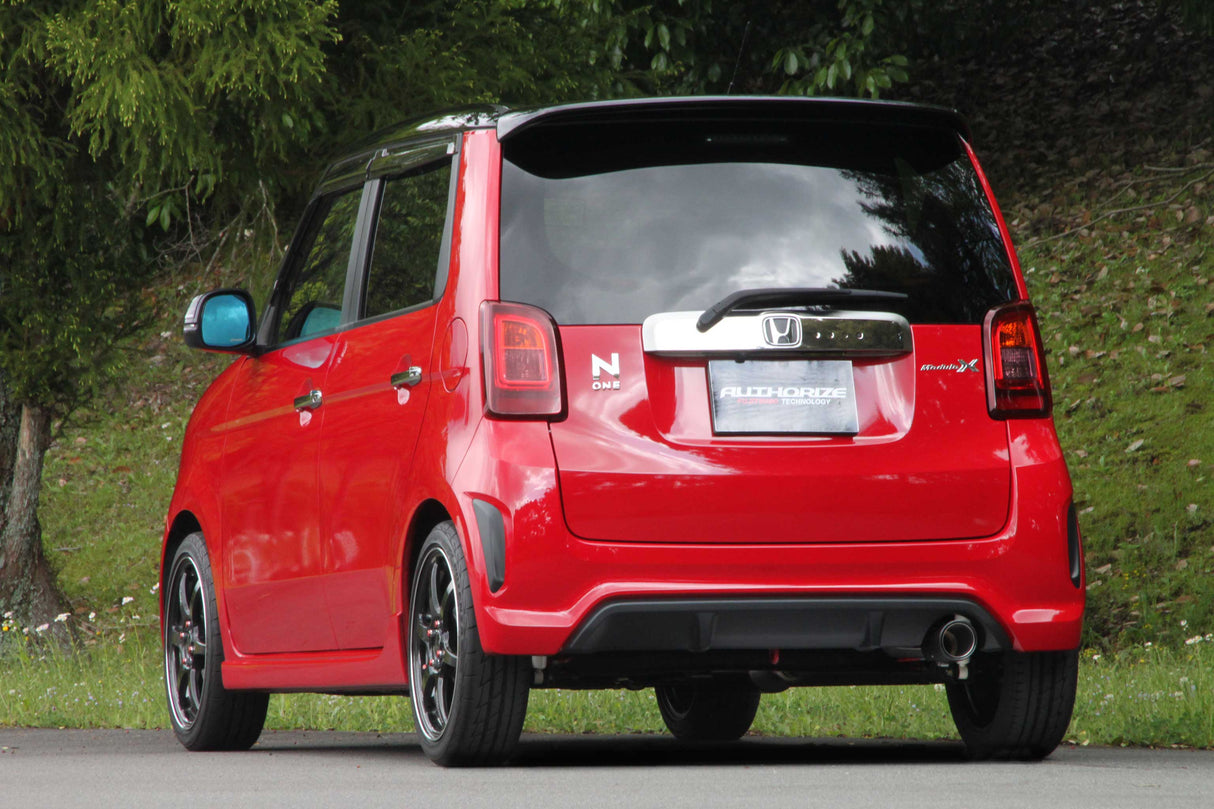 Fujitsubo A-RM+C Exhaust - Honda N One Modulox Turbo 2WD JG1