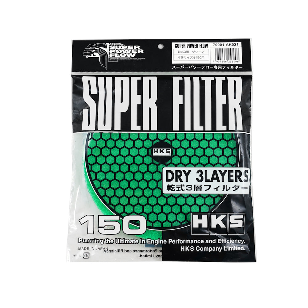 HKS Super Filter Replacement Element Green 150mm