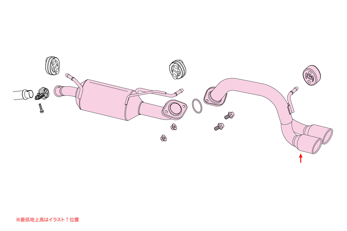 Fujitsubo A-K Exhaust - Suzuki Alto Works 4Wd HA36S