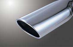 Fujitsubo A-S Exhaust - Toyota Corolla Rumion NZE151N/ZRE152N