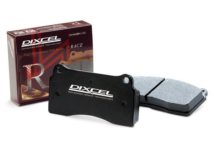 Dixcel RE Type Brake Pads - Front - Nissan Skyline GTR R32 (V-Spec)