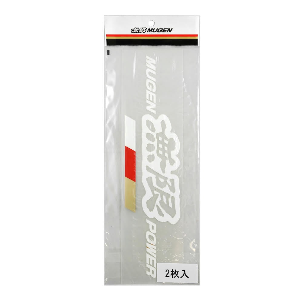 Mugen Power Sticker Set - Type A