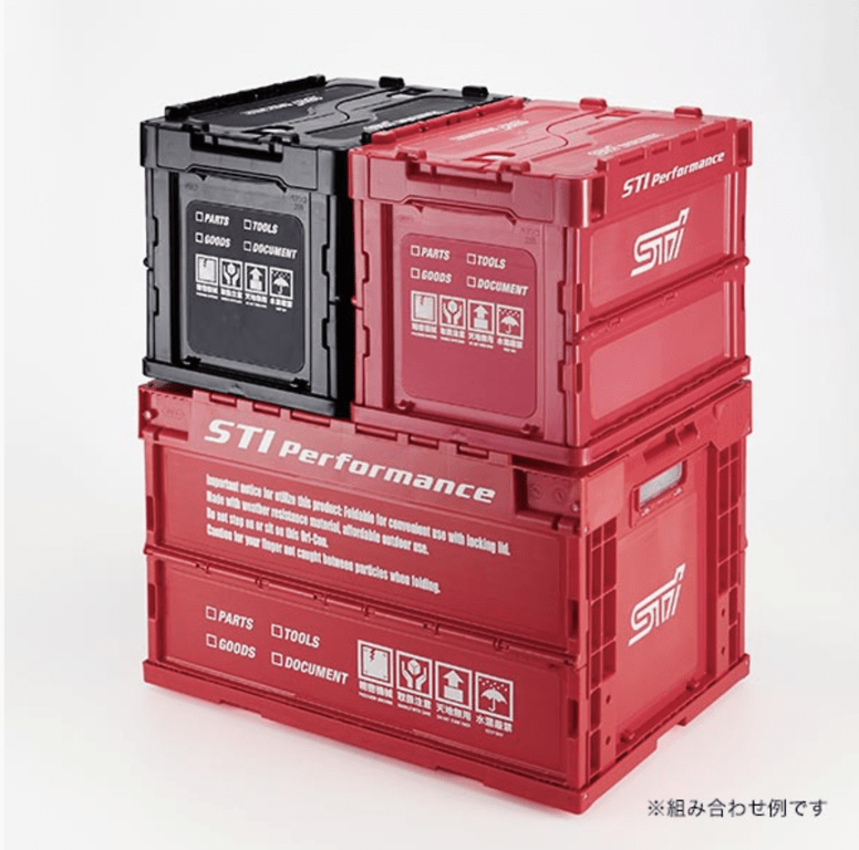 Subaru STI Performance Storage Container - Red