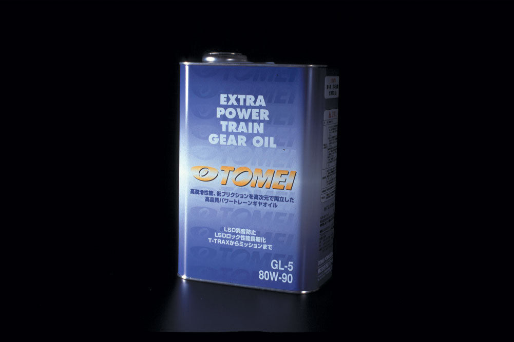 Tomei T-Trax Hypoid LSD Gear Oil GL-5 80W-90