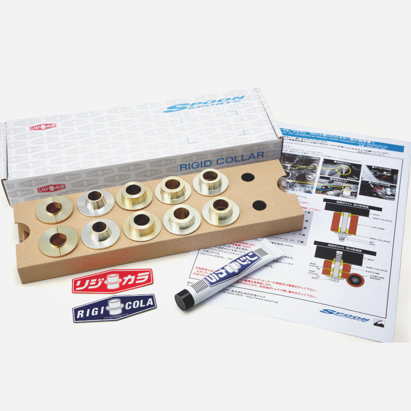 Collarín rígido deportivo Spoon, trasero - BMW E46 E85/86