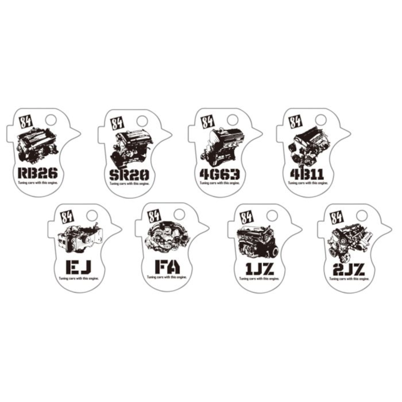 Herramienta para llaveros de motor Tomei - 1JZ