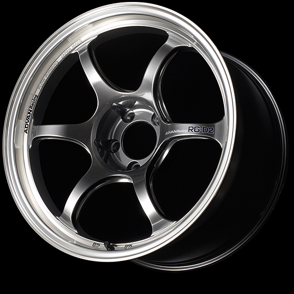 Advan RG-D2 Alloy Wheel - 16x7 ET31 4x100 Machining and Racing Hyper Black