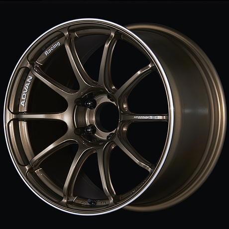 Advan RSIII Alloy Wheel - 18x8 ET45 5x114.3 Umber Bronze Metallic and Ring