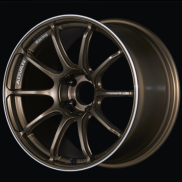 Advan RSIII Alloy Wheel - 18x8.5 ET38 5x114.3 Umber Bronze Metallic and Ring