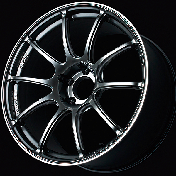 Advan RZII Alloy Wheel - 17x7.5 ET50 5x100 Racing Hyper Black and Ring