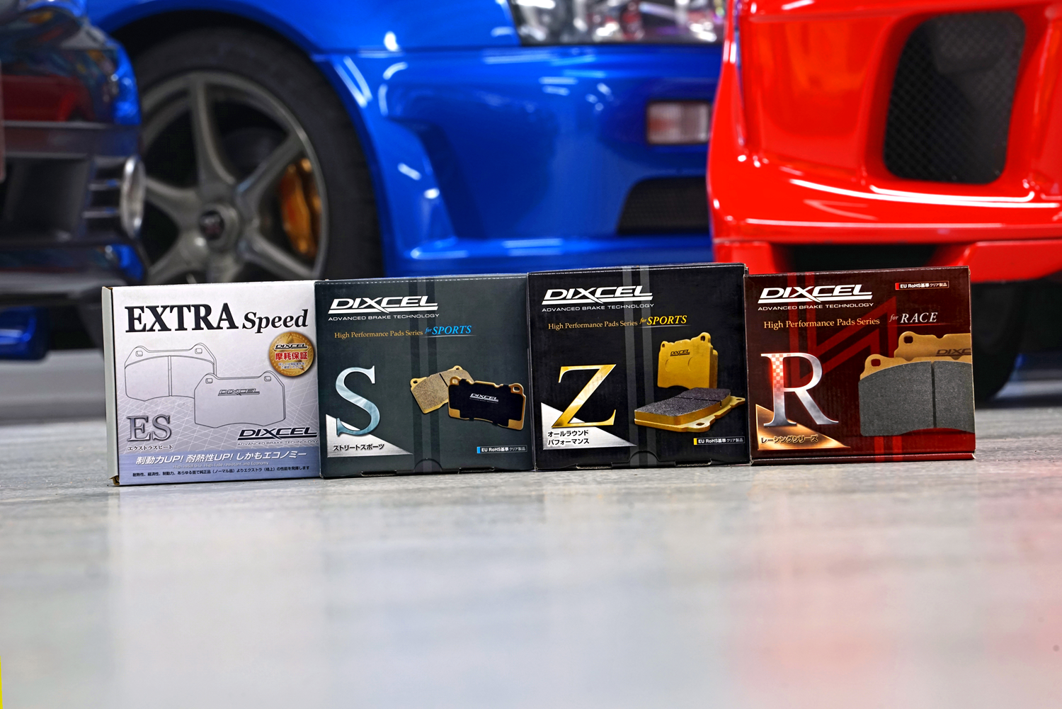 Dixcel Brake Pad Guide: Which Compound is Best?