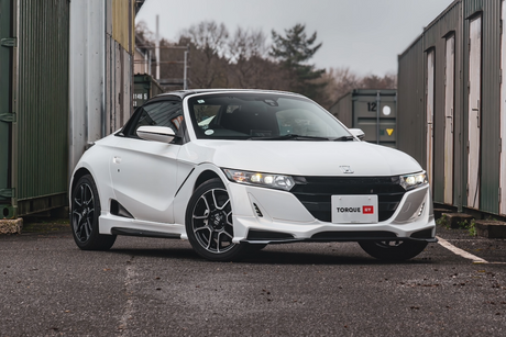 Fresh Import - Mugen Kitted S600