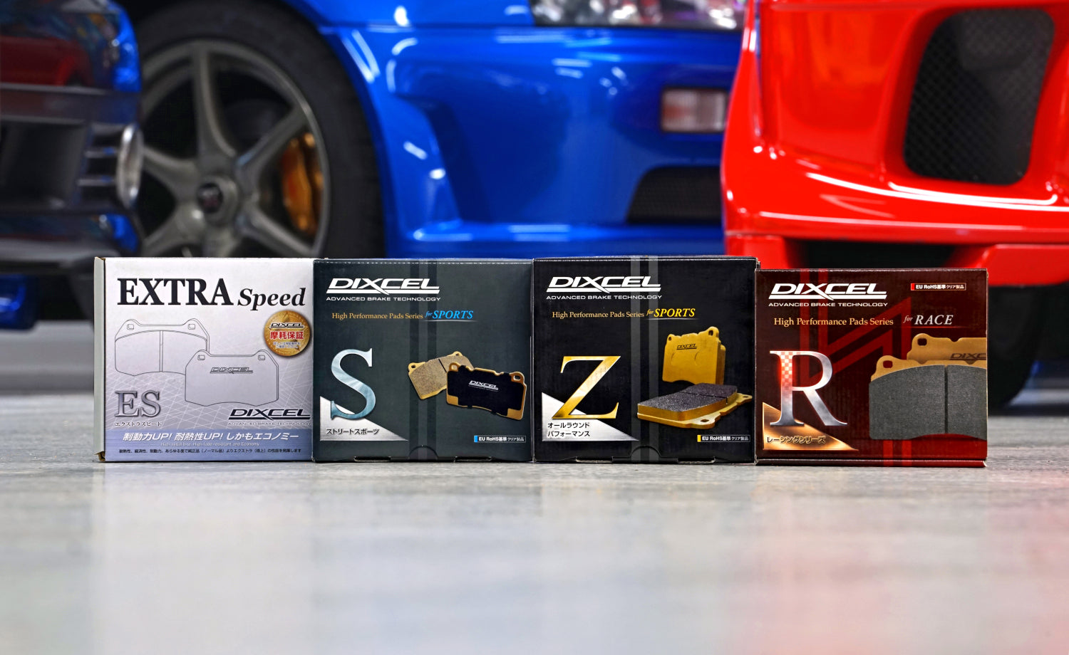 Dixcel Brake Pad Guide: Which Compound is Best?