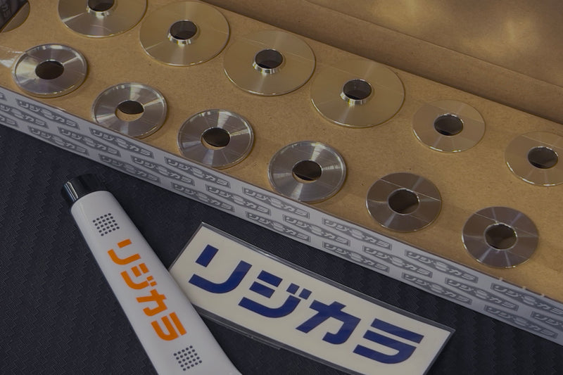 Chassis Collars