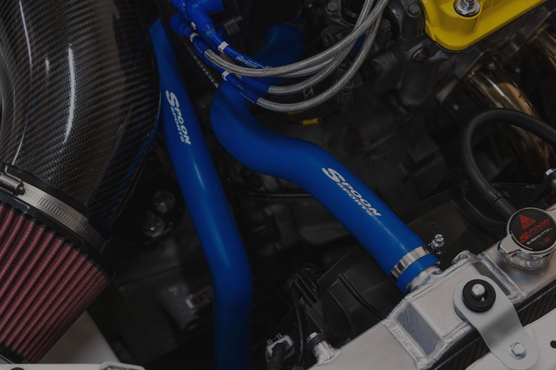 Hoses & Clamps