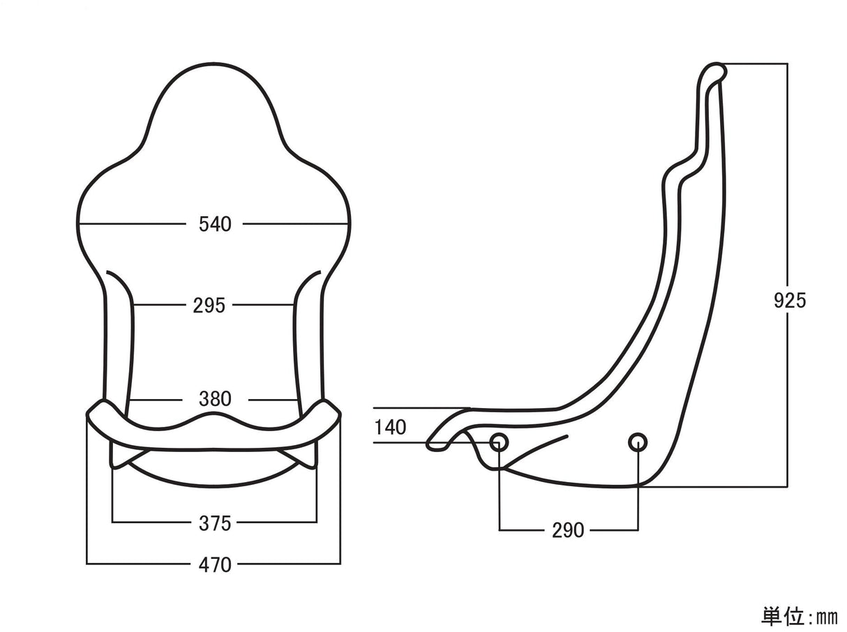 Asiento tipo butaca fijo de carbono Spoon Sports