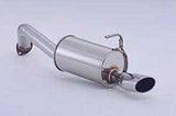 Fujitsubo A-S Exhaust - Toyota Corolla Rumion NZE151N/ZRE152N