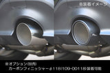 Fujitsubo A-RM Exhaust - Nissan Nissan Z RZ34