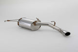 Fujitsubo A-S Exhaust - Toyota Voxy Zs･Z/Noah Si･S 2WD ZRR70W