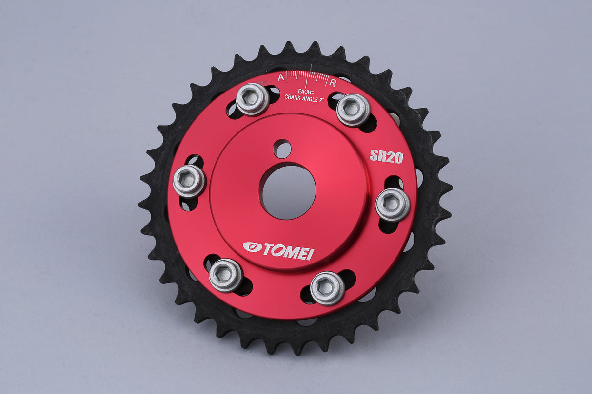 Tomei Adjustable Cam Gear - Nissan SR20DE(T)
