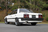 Fujitsubo Power Getter Exhaust - Nissan Skyline Rs Turbo Mt DR30