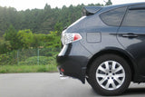 Fujitsubo Legalis R Exhaust - Subaru Impreza 1.5 2WD GH2