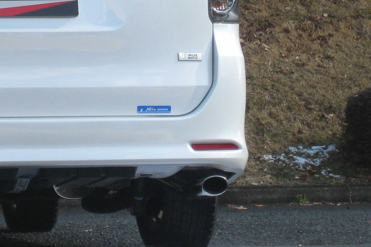 Fujitsubo A-S Exhaust - Toyota Voxy Zs･Z/Noah Si･S 2WD ZRR70W