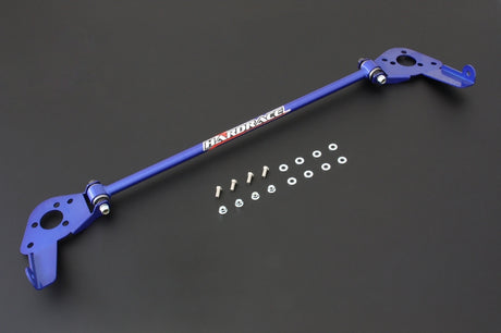 Hardrace Rear Lower Support Arm, Hardened Rubber Bushes - Swift ZC31