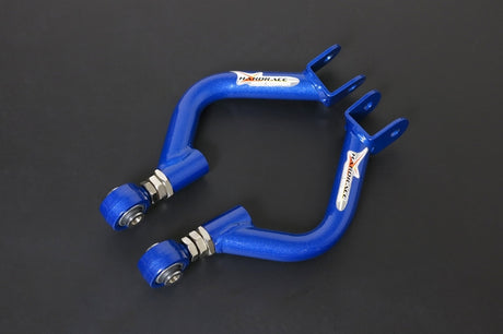 Hardrace Adjustable -40mm Rear Upper Camber Kit, Spherical Bearings - 200SX S13 / S14, Silvia S15