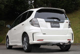 Fujitsubo A-R Exhaust - Honda Fit/Fit 1.5 Rs 2WD GE8/GP4