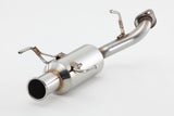 Fujitsubo Power Getter Exhaust - Suzuki Swift 1.3 2WD ZC11S
