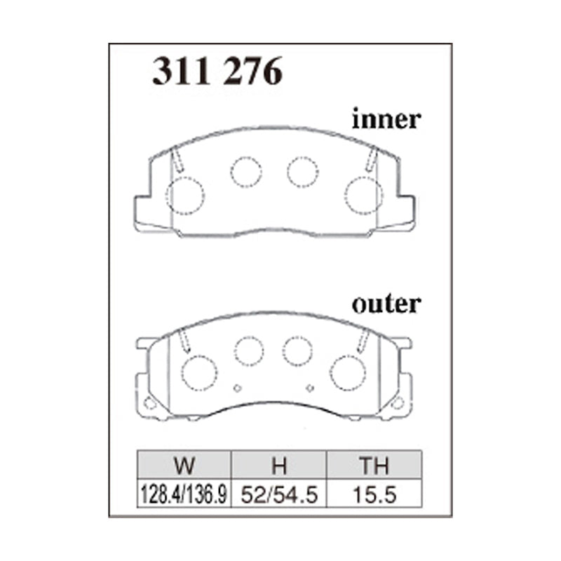 Dixcel Z Type Brake Pads - Front - Estima TCR10W TCR20W