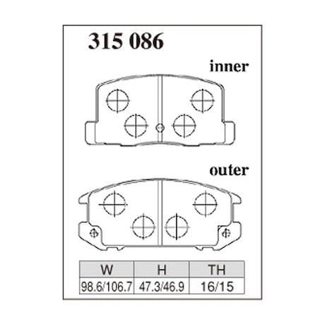 Dixcel R01 Race Brake Pads - Rear - MR-S ZZW30, MR2 SW20 - pad shape diagram