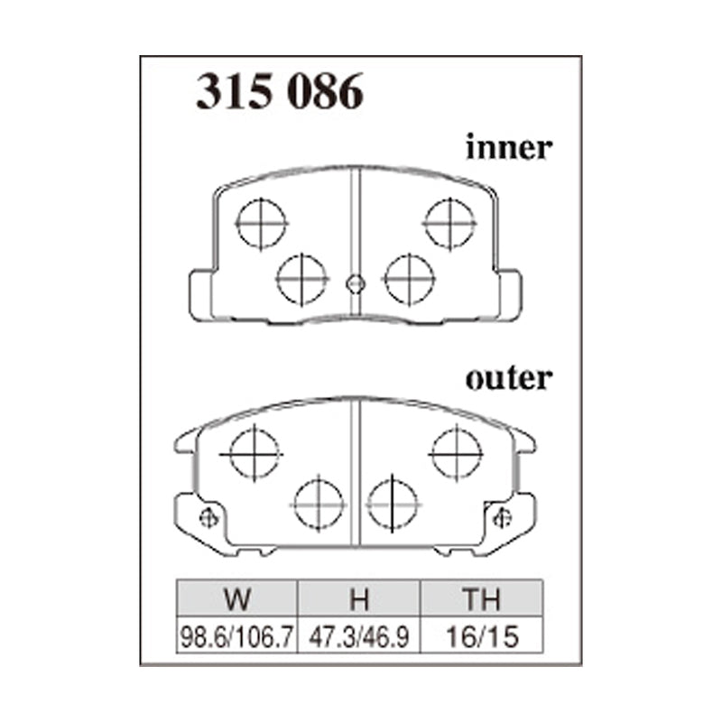 Dixcel Z Type Brake Pads - Rear - MR-S ZZW30, MR2 SW20 - pad shape diagram