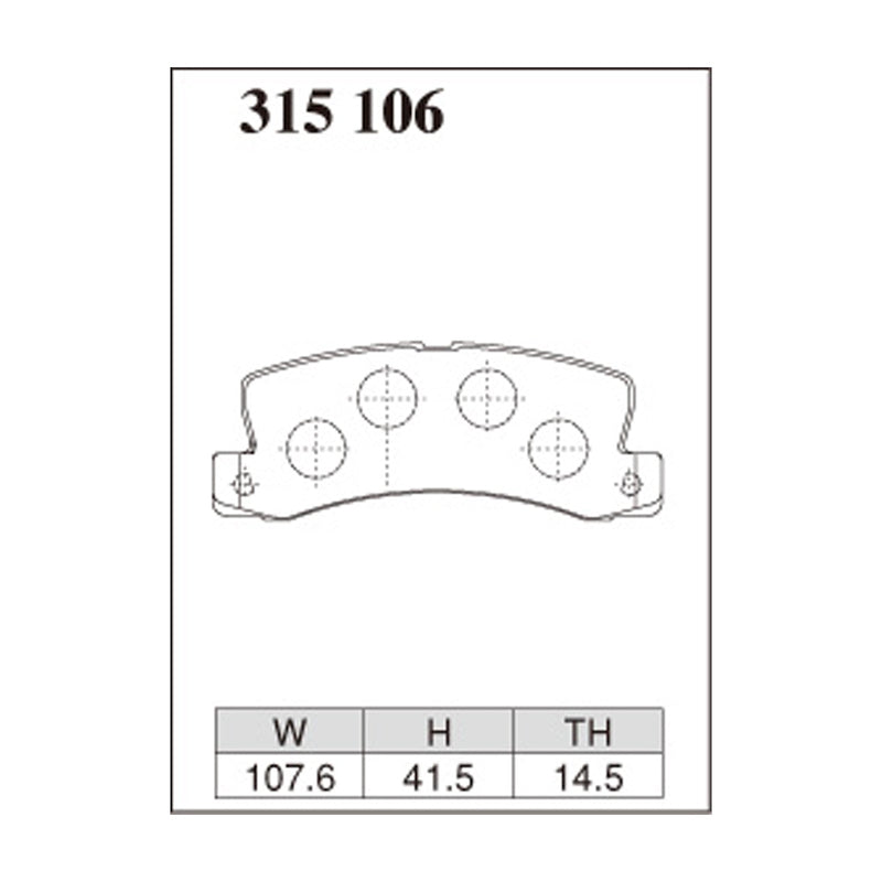 Dixcel Z Type Brake Pads - Rear - Caldina ST165/ST185