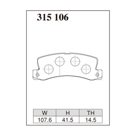 Dixcel Z Type Brake Pads - Rear - Caldina ST165/ST185