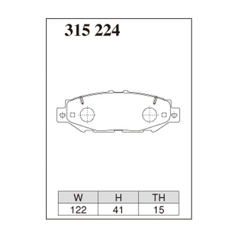 Dixcel ES Type Brake Pads - Rear - JZA80 (16" / 296mm) JZX100 (N/A) - pad shape diagram