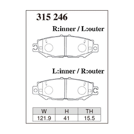 Dixcel Z Type Brake Pads - Rear - Celsior UCF20/21 (94/10-)