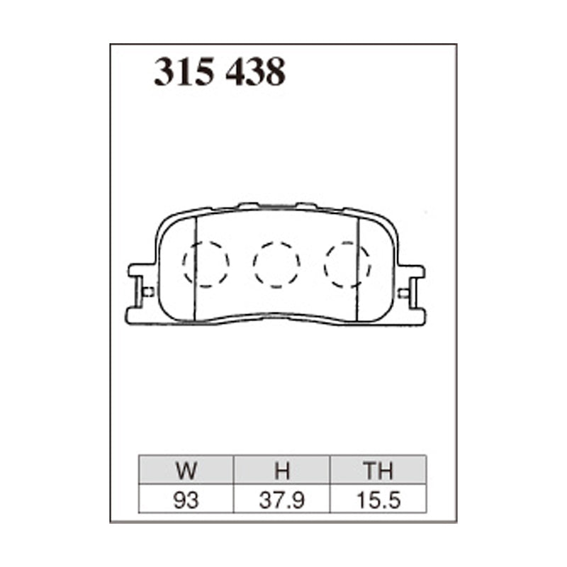Dixcel Z Type Brake Pads - Rear - Caldina ST246W GT/GT-T 02/09 ~