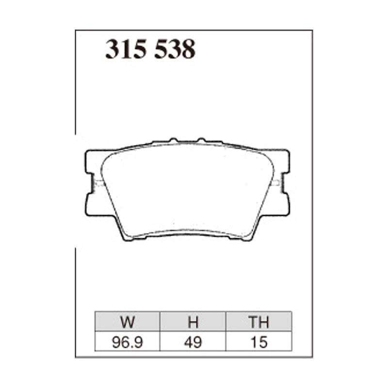 Dixcel ES Type Brake Pads - Rear - CAMRY ACA31/36W