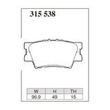 Dixcel ES Type Brake Pads - Rear - CAMRY ACA31/36W