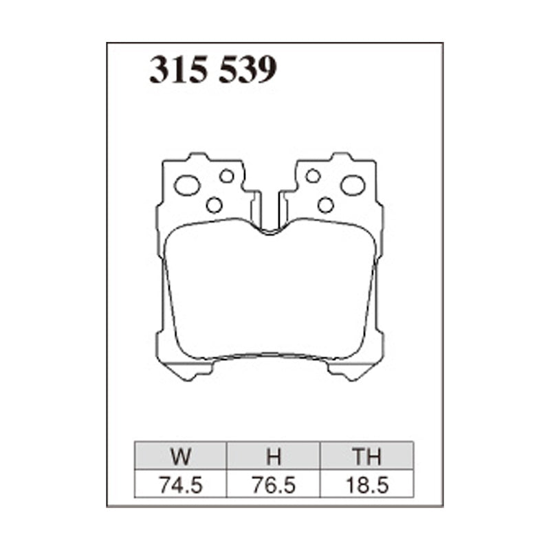 Dixcel ES Type Brake Pads - Rear - LEXUS LS460/600