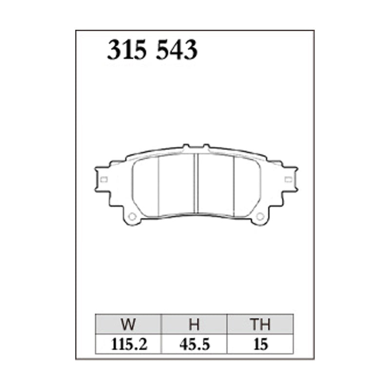 Dixcel S Type Brake Pads - Rear - S 315 543