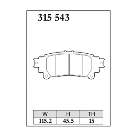 Dixcel ES Type Brake Pads - Rear - Priusα 04466-47050