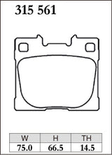 Dixcel Z Type Brake Pads - Rear - GR Yaris GXPA16 - pad shape diagram